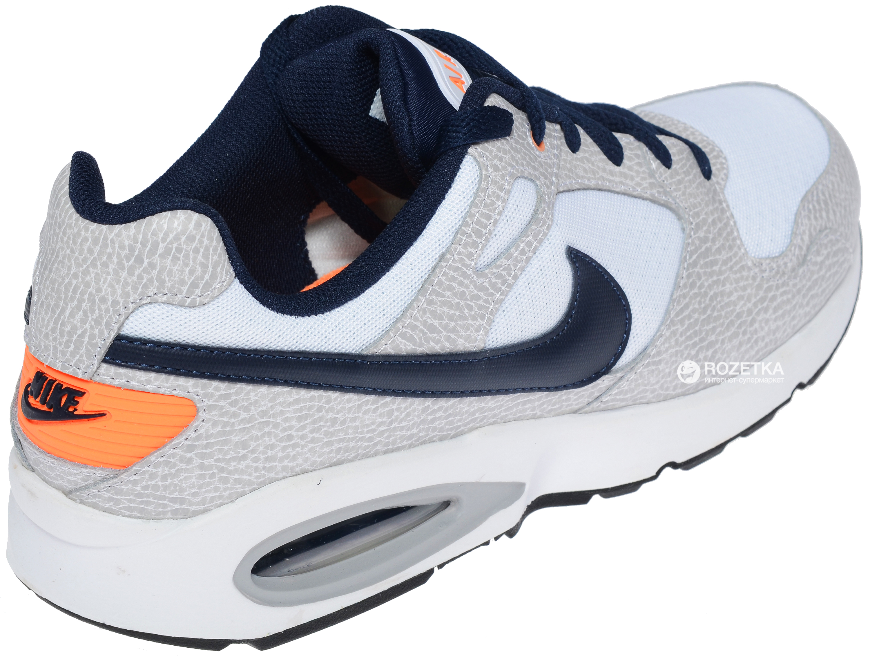 Air max cheap coliseum racer