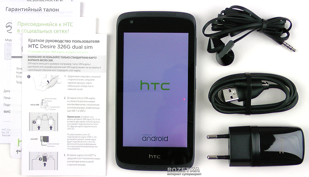 Смартфон HTC Desire G dual sim: описание, характеристики, фото, видео, цены