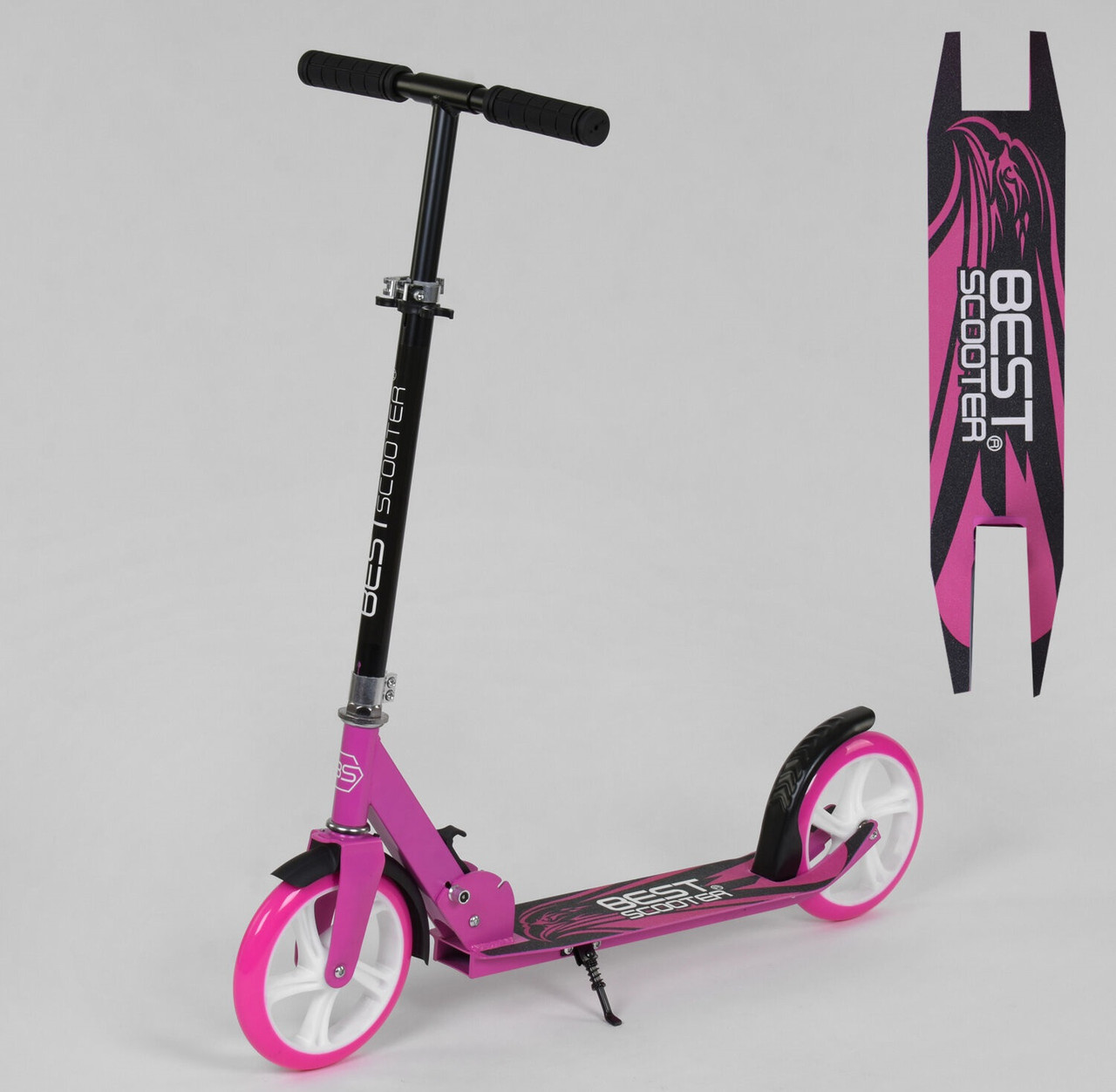 

Самокат двухколесный "Best Scooter" 10485 РОЗОВЫЙ 98420