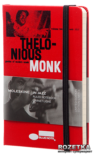

Записная книга Moleskine Blue Note 9 х 14 см 192 страницы в линейку Красная (8051272891195)