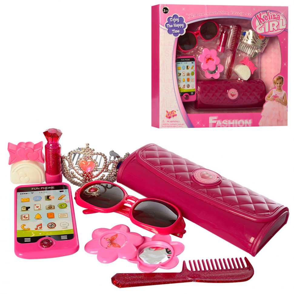 

Набор аксессуаров XINYUNLONG TOYS YL5907 Розовый