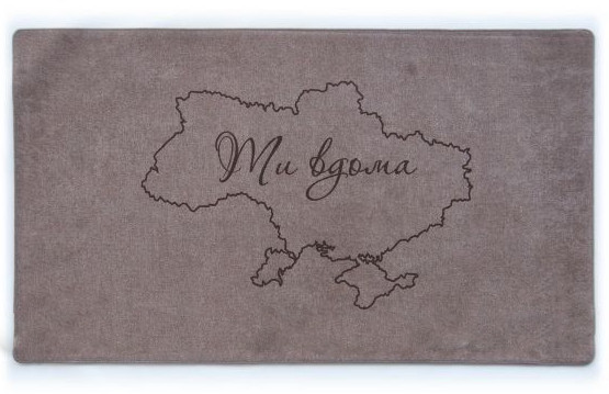 

Коврик универсальный Dariana Ukraine Шерсть 68x120 см серый D-6237