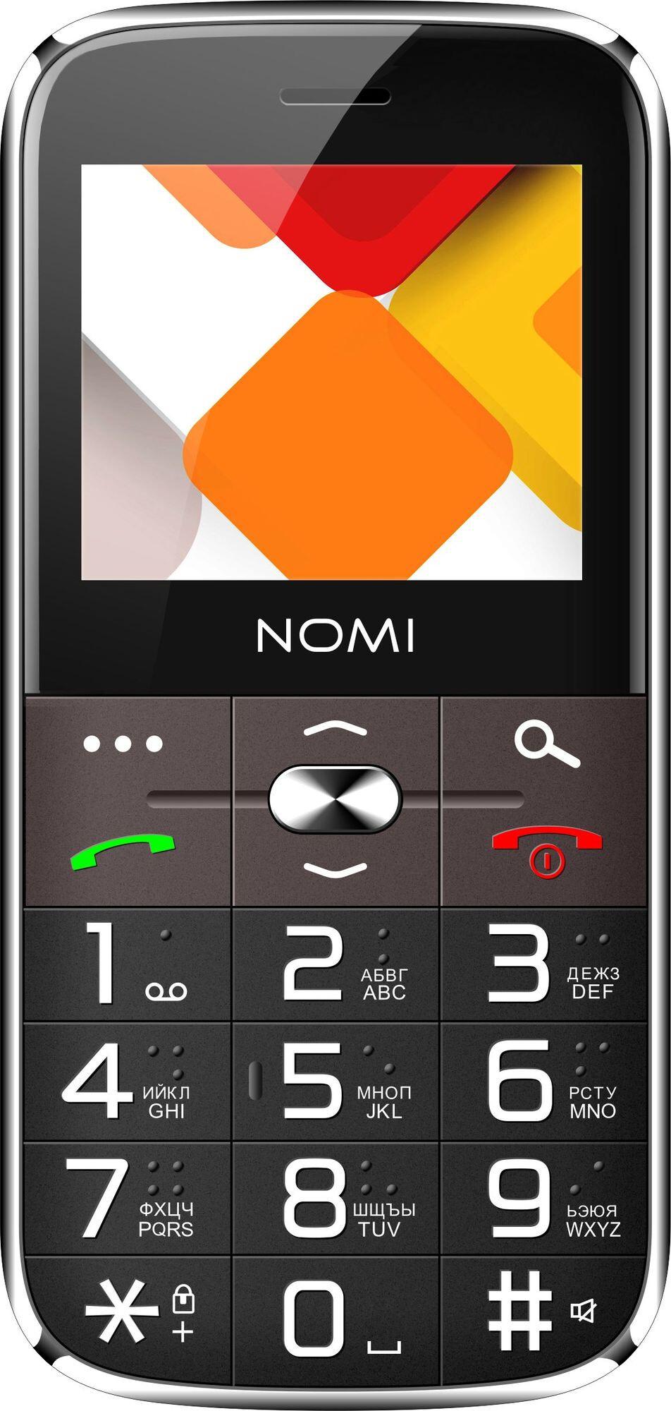 

Мобильный телефон Nomi i220 Black