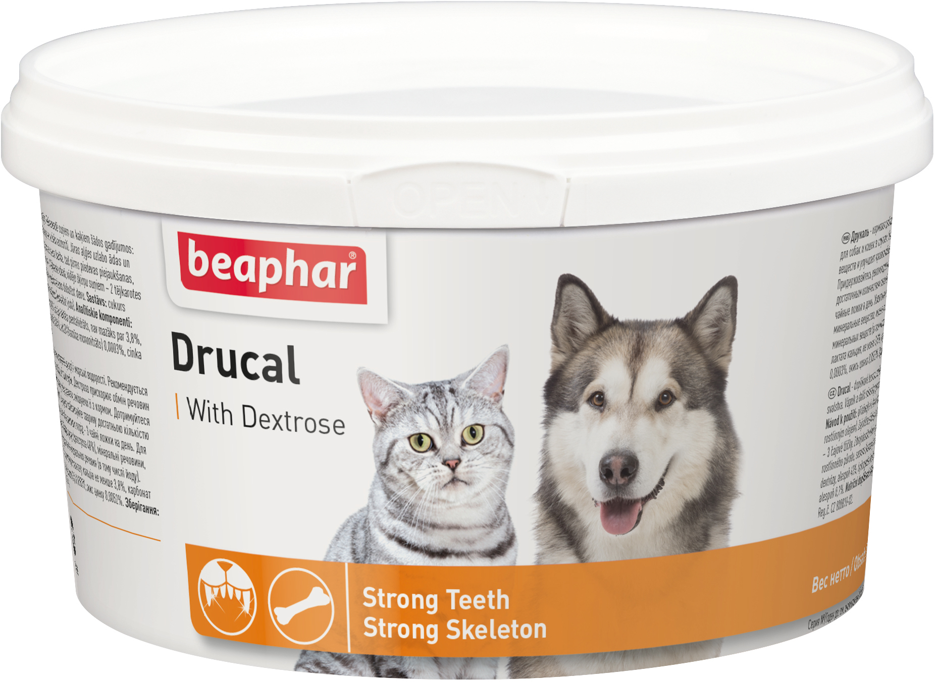 Акція на Минеральная смесь Beaphar Drucal для кошек и собак с ослабленной мускулатурой 250 г (12471) (8711231124718) від Rozetka UA