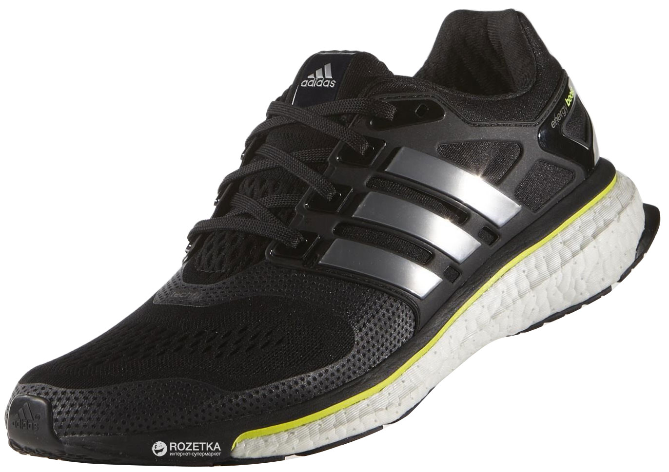 Comprar adidas energy clearance boost