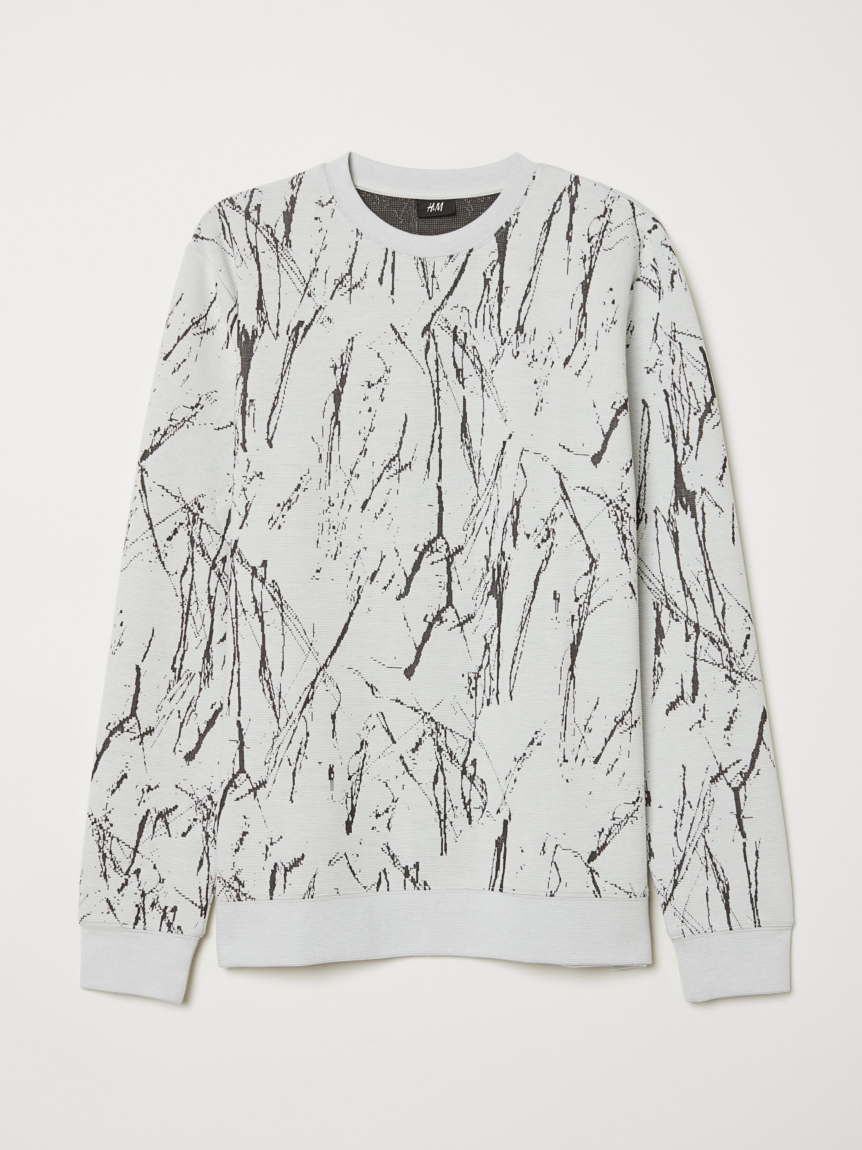 

Свитшот H&M 0601989 XS Серый