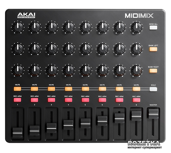 

Akai MIDImix (222386)