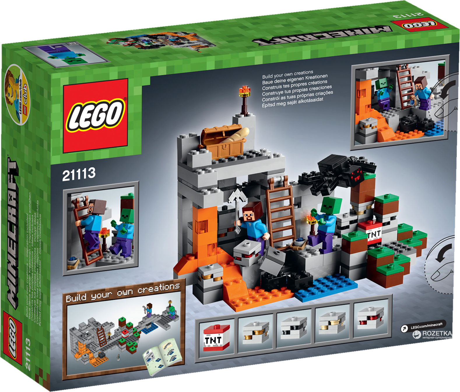 Lego 21113 minecraft on sale the cave set