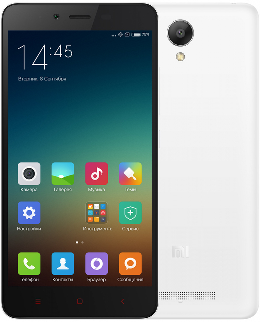 Мобильный телефон Xiaomi Redmi Note 2 16GB White (Международная версия) –  отзывы покупателей | ROZETKA