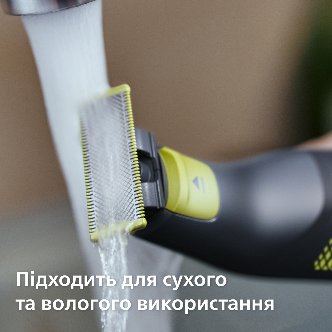 Електростанок Philips OneBlade Pro QP6506/15 (8720689026888) — фото 9