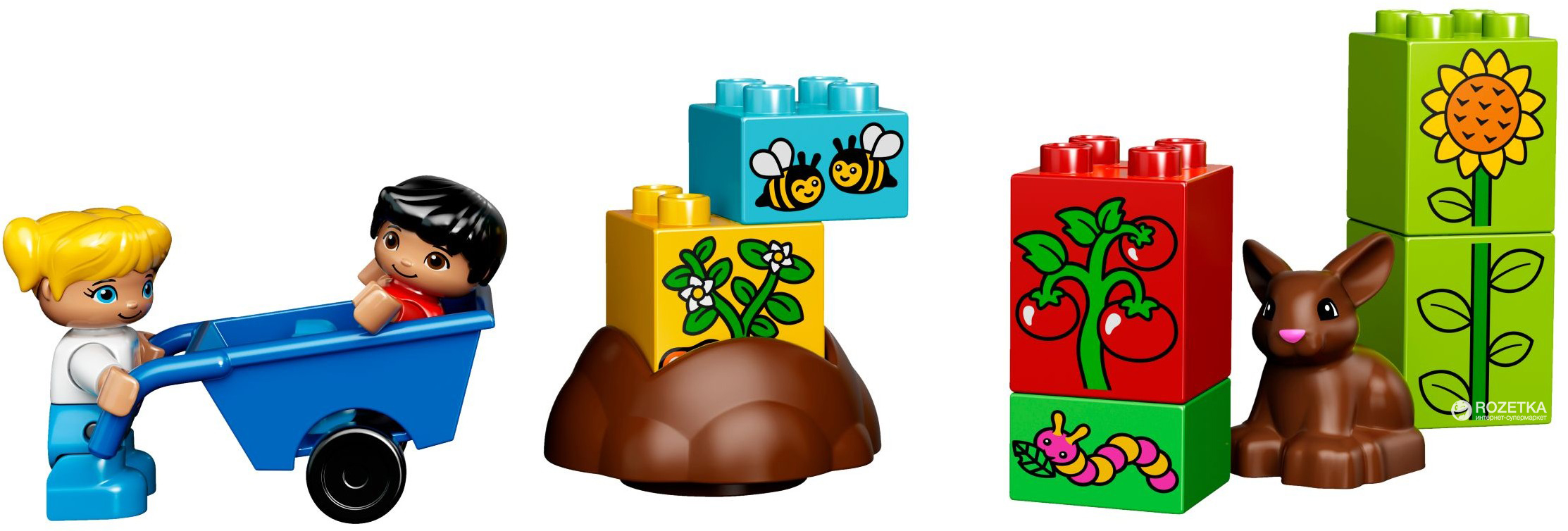 Lego duplo best sale my first garden