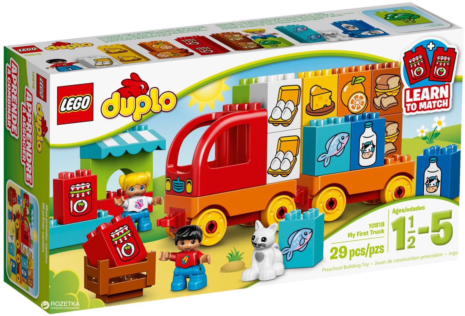 Конструктор LEGO DUPLO Мой первый грузовик (10818) – фото, отзывы ...