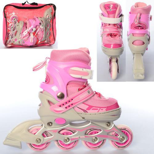 

Роликовые коньки раздвижные Sportline размер 28-33 Розовые (327454537)