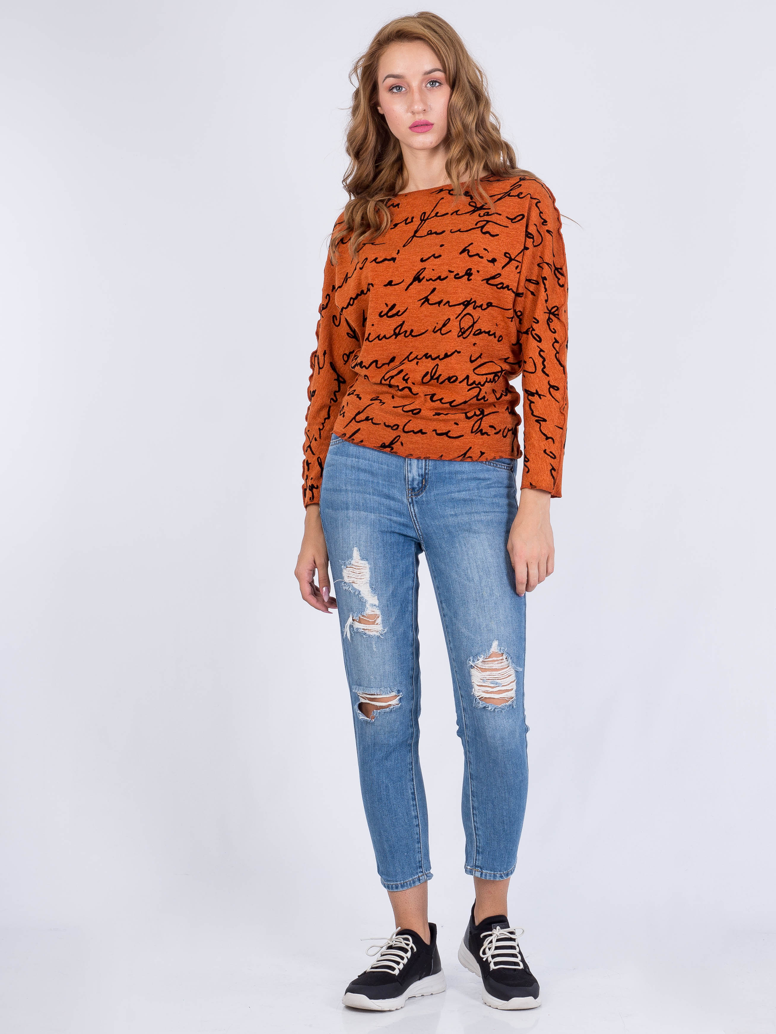 

Джинсы с разрезами Vero Moda 317149518 S Голубой
