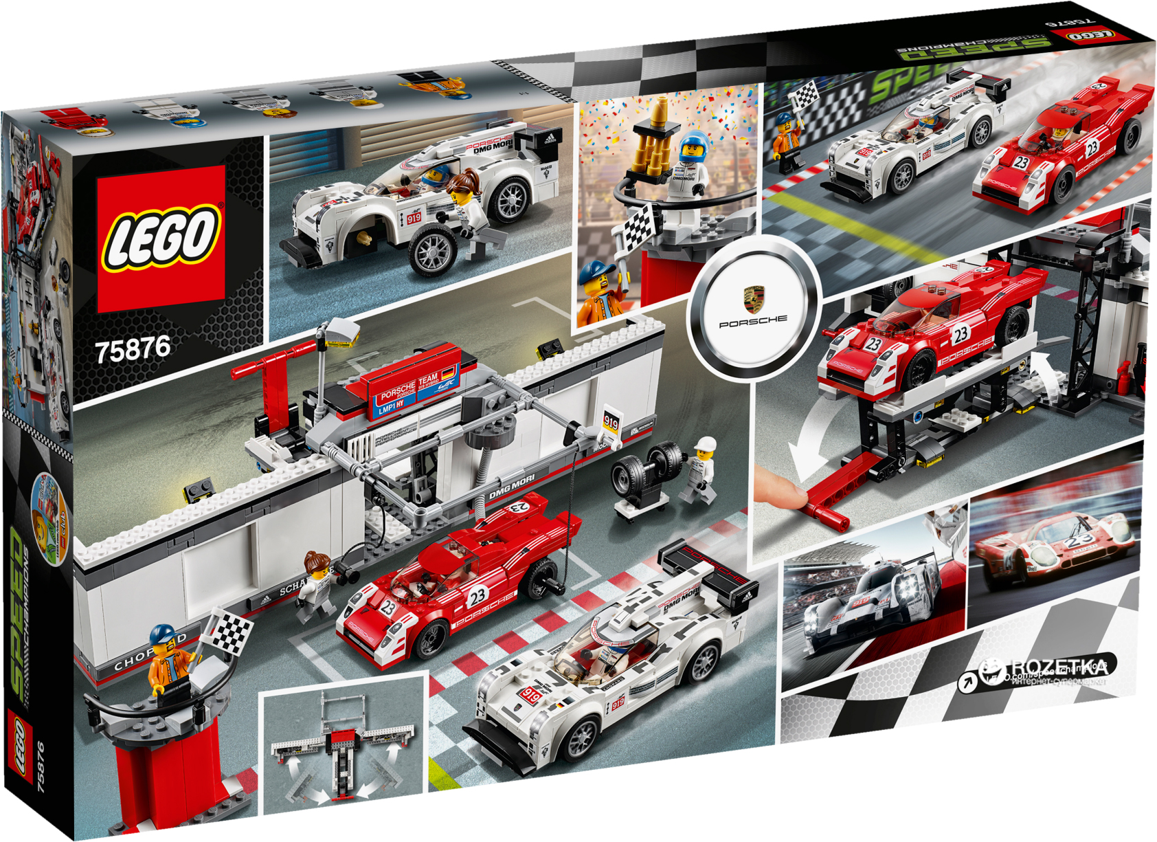 919 lego sales