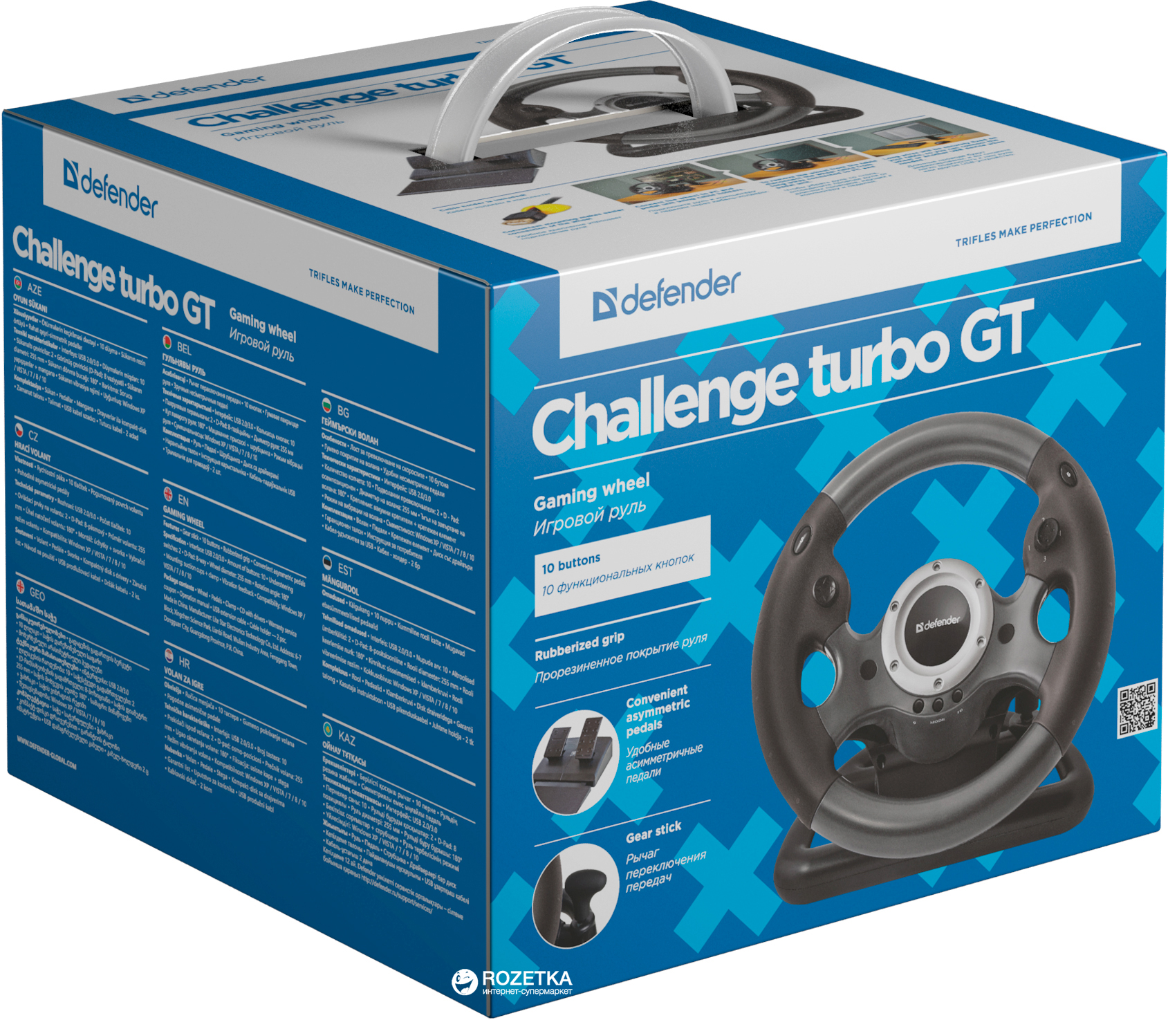 Драйвера на руль defender challenge turbo gt