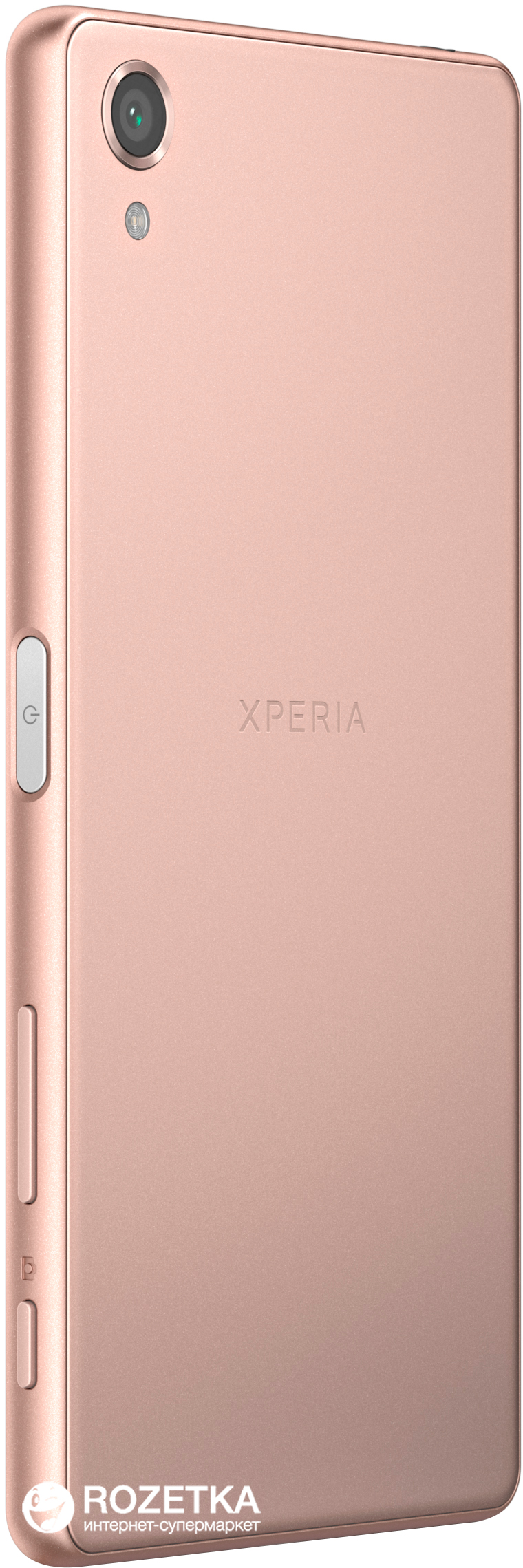 Мобильный телефон Sony Xperia X Dual (F5122) Rose Gold – отзывы покупателей  | ROZETKA