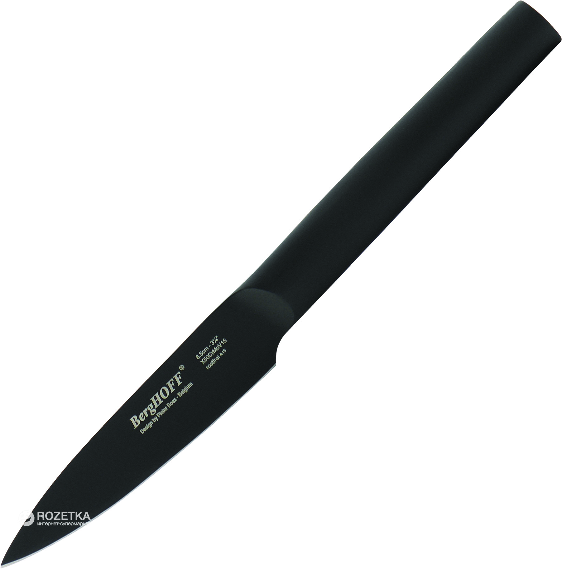 

Кухонный нож BergHOFF Ron для чистки 85 мм Black