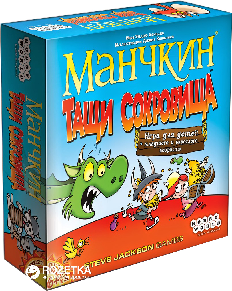

Настольная игра Hobby World Манчкин Тащи Сокровища(4620011813855)
