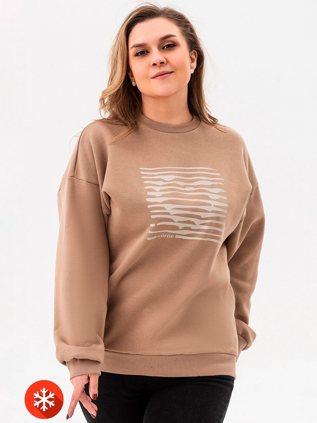 Акція на Світшот на флісі жіночий Garne Wendi Striped Heart Beige 9001406 2XL Бежевий від Rozetka