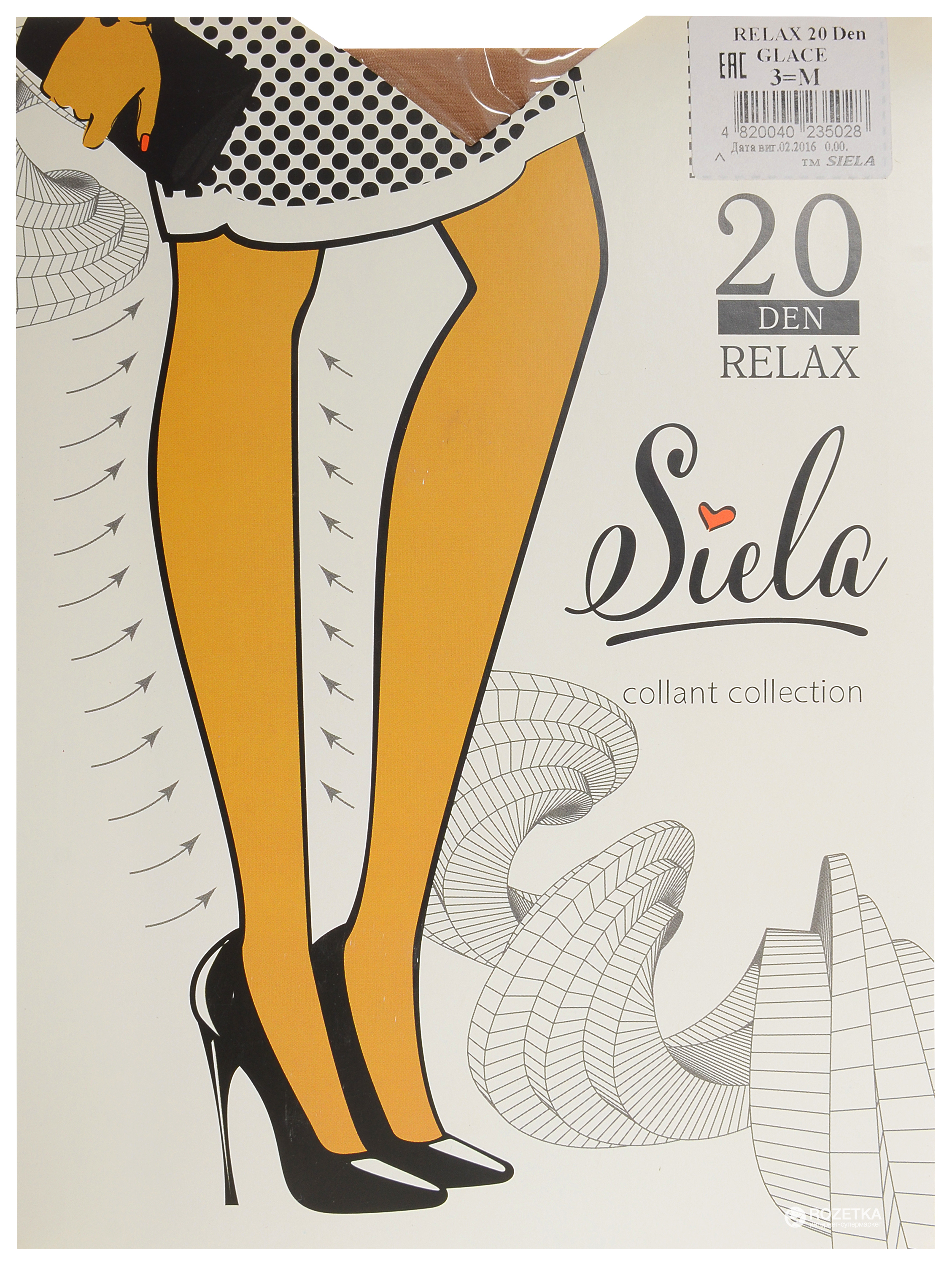 

Колготки Siela Relax Collant 20 Den 2 р Glace