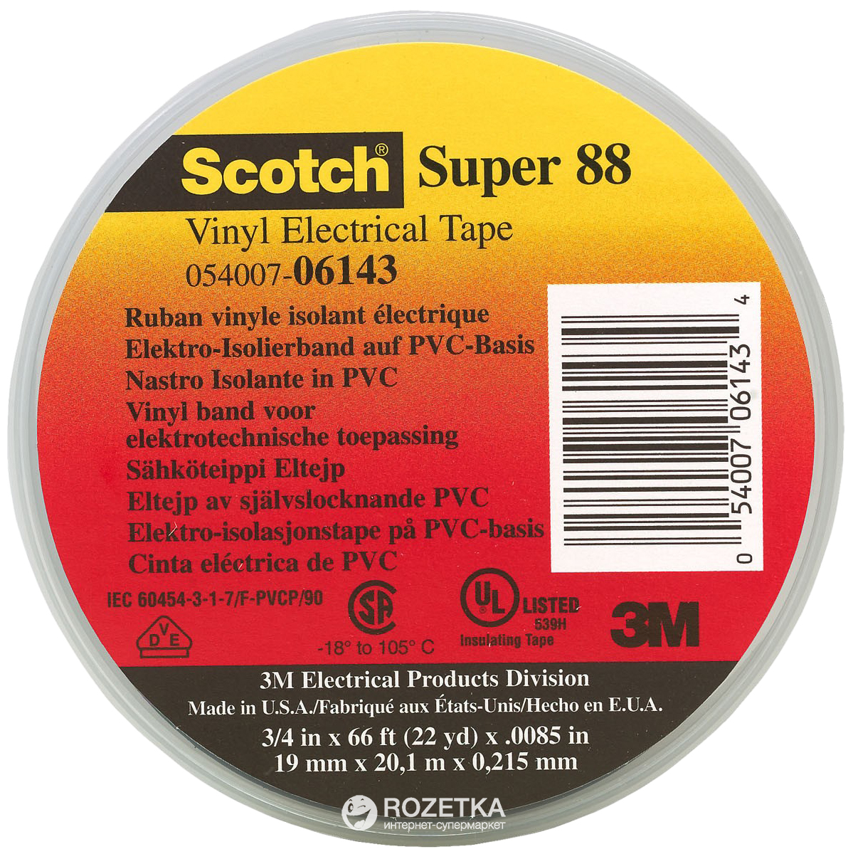 

Изолента 3M Scotch Super 88 19 мм х 20 м Черная (88 Super-BK-19-20.0)