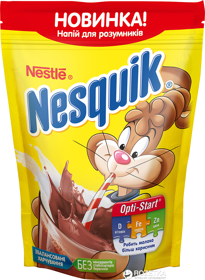 Быстрорастворимый какао-напиток Nesquik Opti Start 190 г (4606272035137 ...