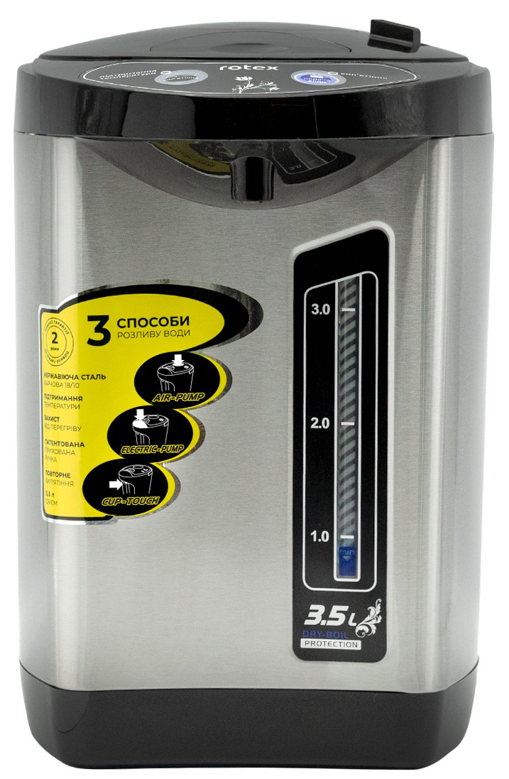 

Термопот ROTEX RTP350-U