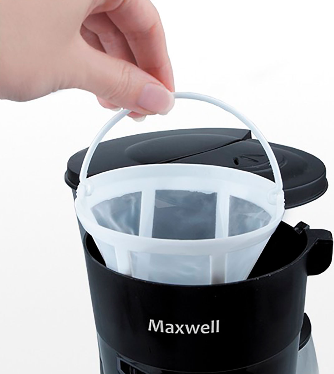 Капельная кофеварка MAXWELL MW-1650 BK – фото, отзывы, характеристики в  интернет-магазине ROZETKA | Купить в Украине: Киеве, Харькове, Днепре,  Одессе, Запорожье, Львове