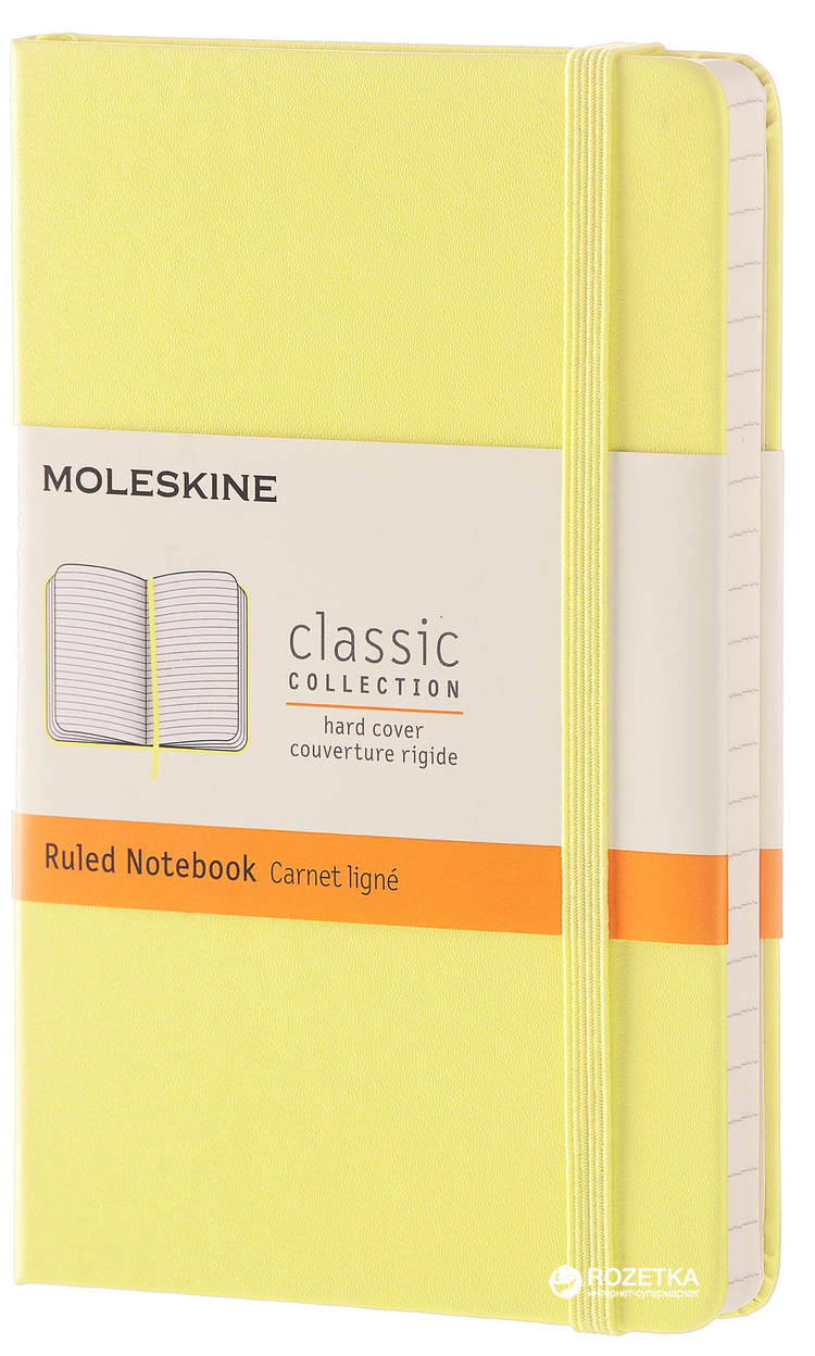 

Записная книга Moleskine Classic 9 х 14 см 192 страницы в линейку Цитрусовая (8051272893595)