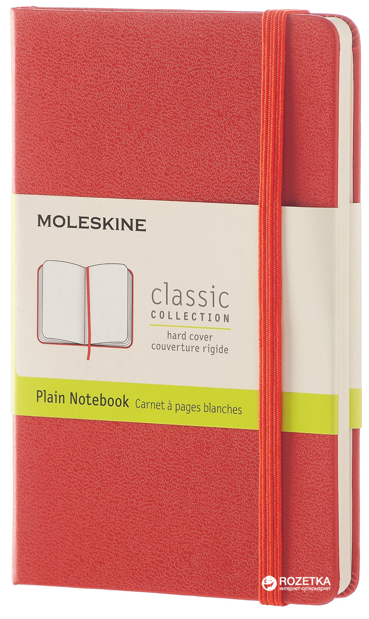 

Записная книга Moleskine Classic 9 х 14 см 192 страницы без линовки Оранжевая (8051272893656)