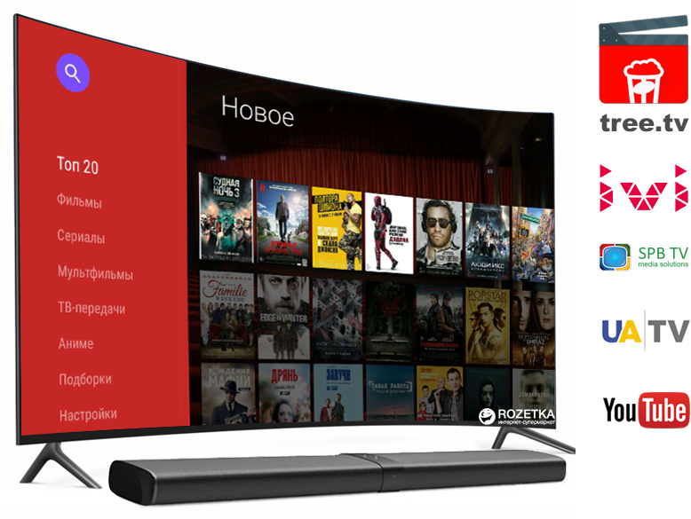 Телевизор Xiaomi Mi TV 3S 65'' Curved с саундбаром купить в интернет ...
