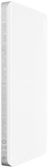 

УМБ Xiaomi ZMI Power Bank 5000 mAh White