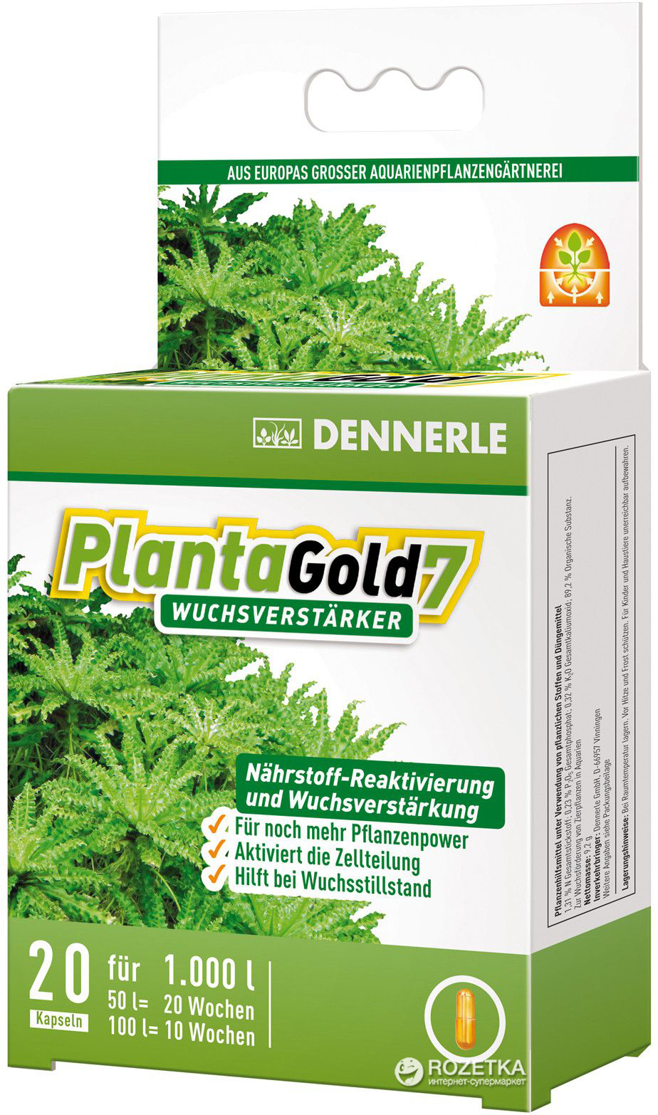

Средство по уходу за растениями Dennerle PlantaGold 7 20 капсул
