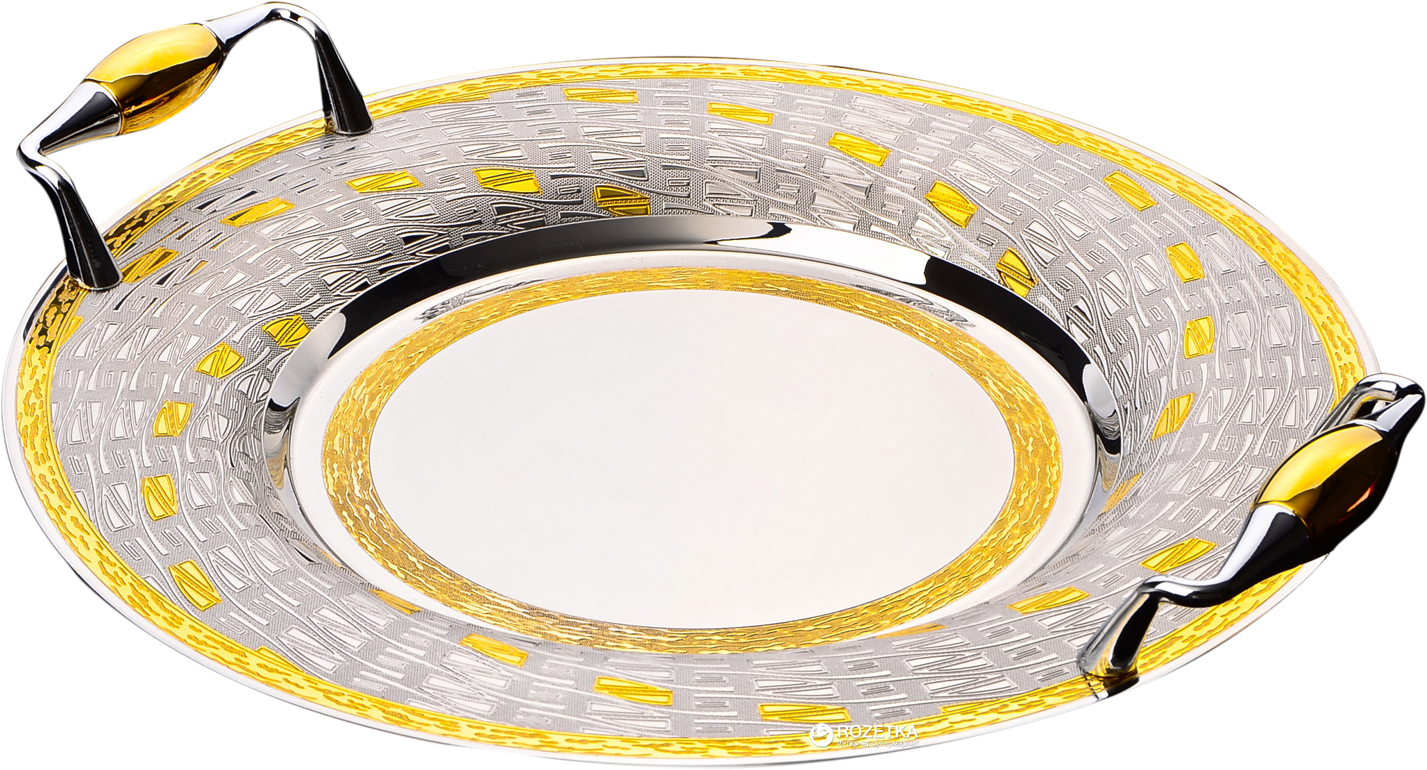 

Поднос круглый Lora Сорренто NGD141TRAY G 39 см (H90-085)
