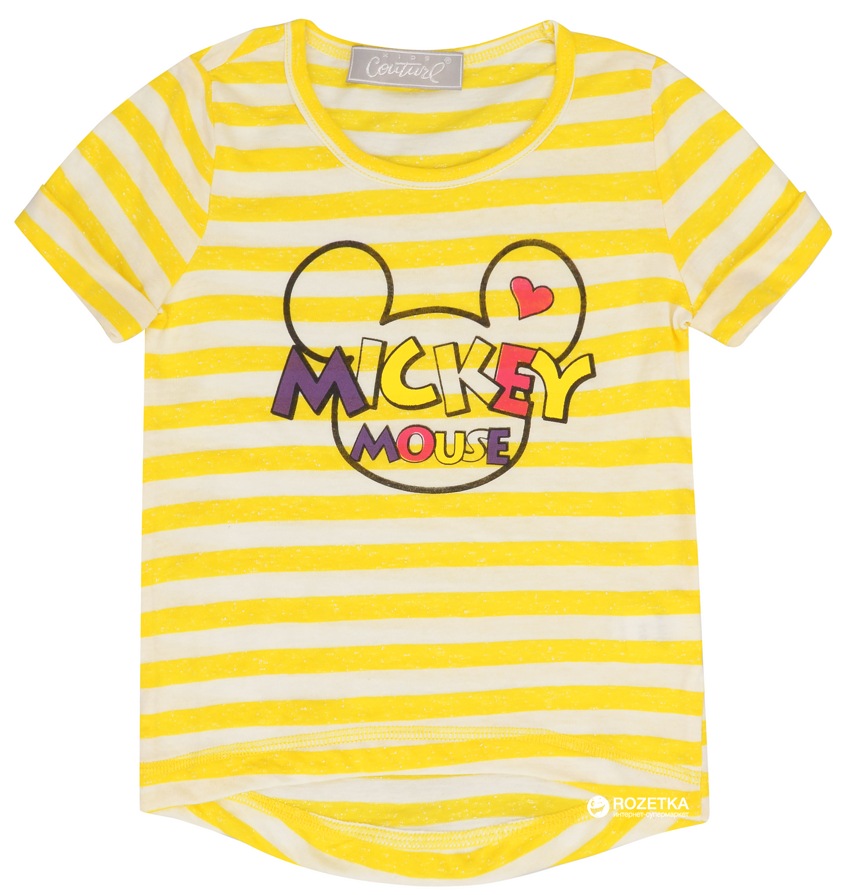 

Футболка KidsCouture 172330083507 116 см Желтая (2000000901411)