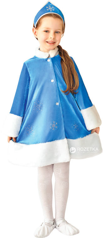 

Костюм Purpurino 9110 Снегурочка 110-116 см 30 р
