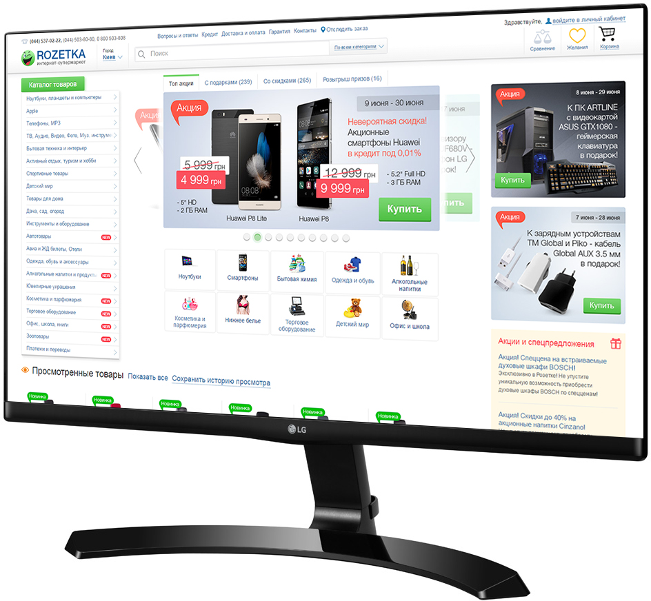 Monitor IPS 27'' - 27MP68VQ-P