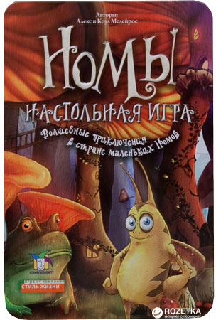 

Настольная игра Стиль жизни Номы (320316)