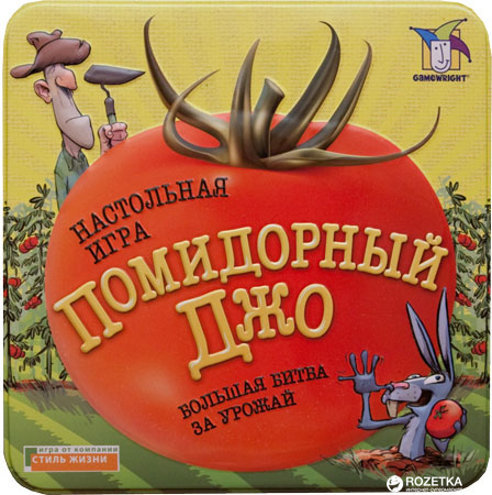 

Настольная игра Стиль жизни Помидорный Джо (320323)