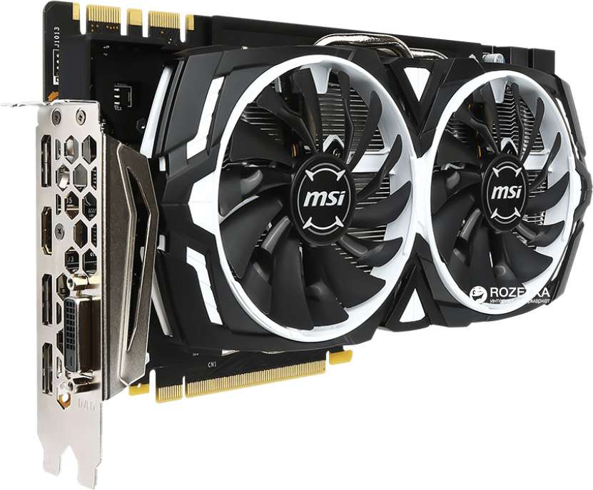 Видеокарта MSI PCI-Ex GeForce GTX 1080 Armor 8GB GDDR5X (256bit