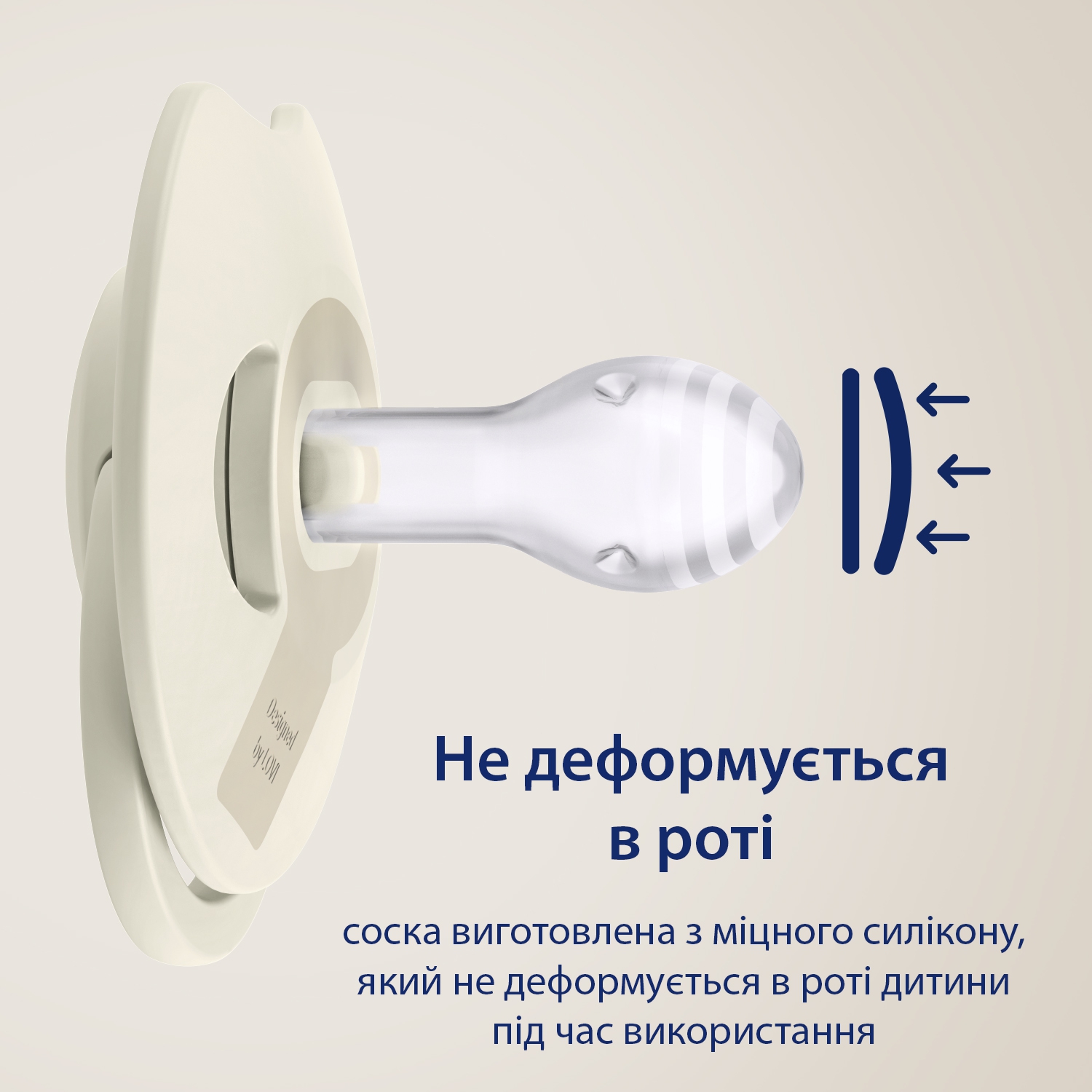 Пустушка силіконова динамічна Lovi Prime 0-6 місяців Baby Blue (34/416) — фото 7