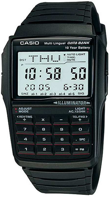 

Мужские часы CASIO DBC-32-1AEF