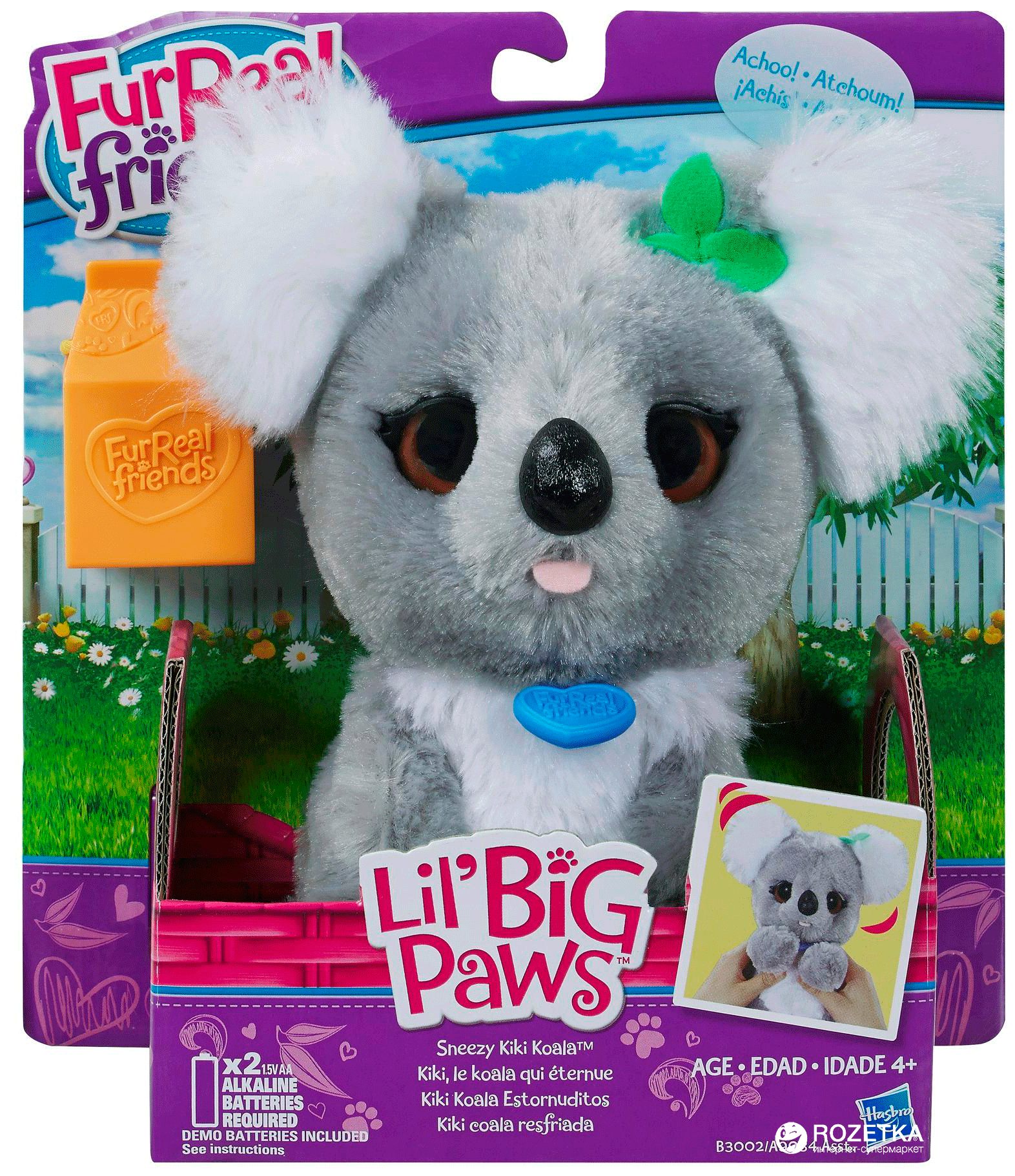 Игрушка Hasbro Furreal Friends Забавные зверята Коала (A9084_B3002) – фото,  отзывы, характеристики в интернет-магазине ROZETKA | Купить в Украине:  Киеве, Харькове, Днепре, Одессе, Запорожье, Львове