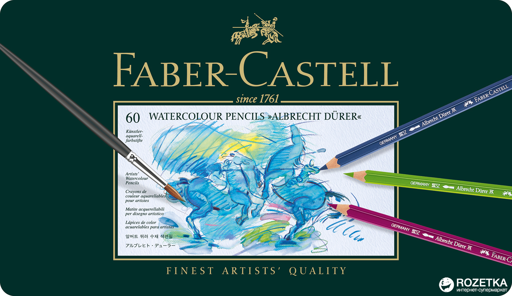 

Набор цветных акварельных карандашей Faber-Castell Albrecht Dürer 60 шт (117560)