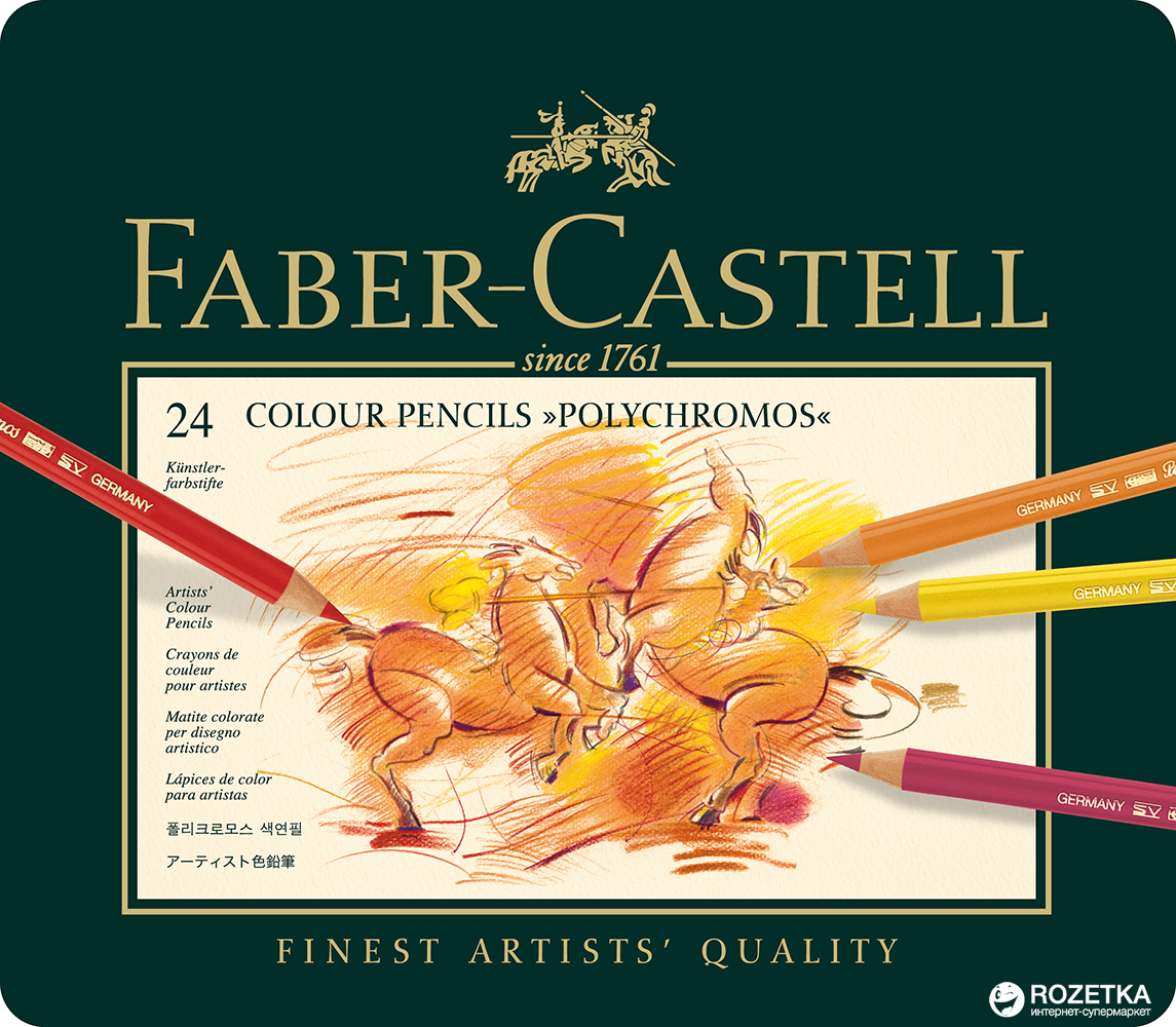 

Набор цветных карандашей Faber-Castell Polychromos 24 шт (110024)