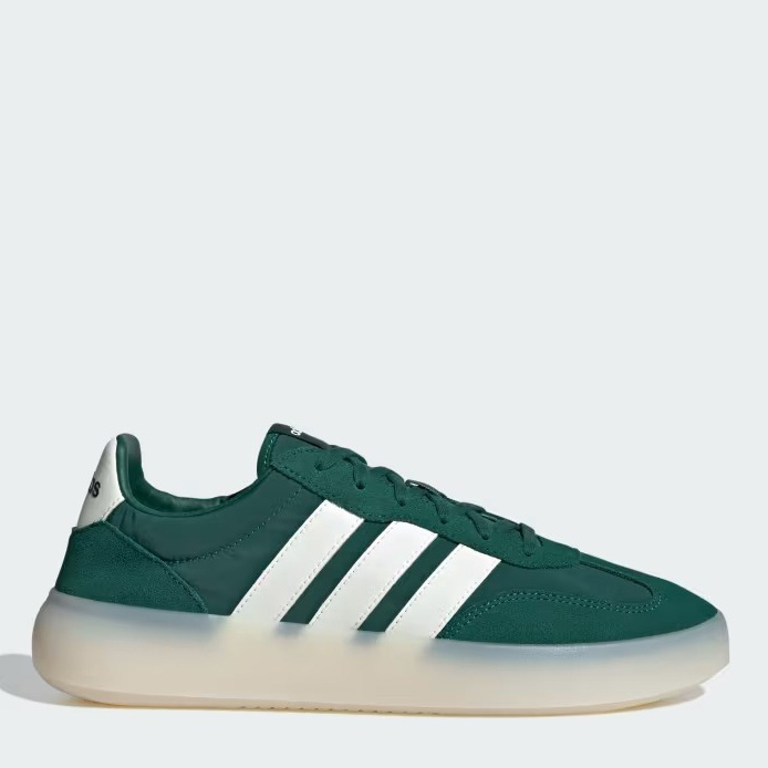 Чоловічі кеди низькі Adidas Barreda Decode JI2318 40 (6.5UK) 25 см Cgreen/Owhite/Cgreen від Rozetka на платформі USKIDKA Акція на Чоловічі кеди низькі Adidas Barreda Decode JI2318 40 (6.5UK) 25 см Cgreen/Owhite/Cgreen від Rozetka