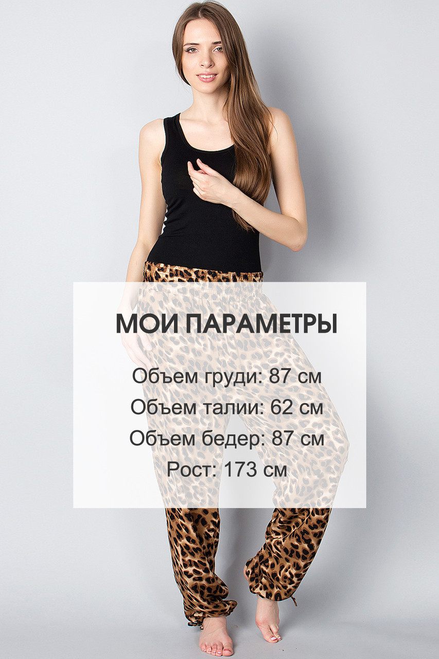 

Брюки, штаны Ashma Летние брюки Фиджи коричневый One size (B 1117)