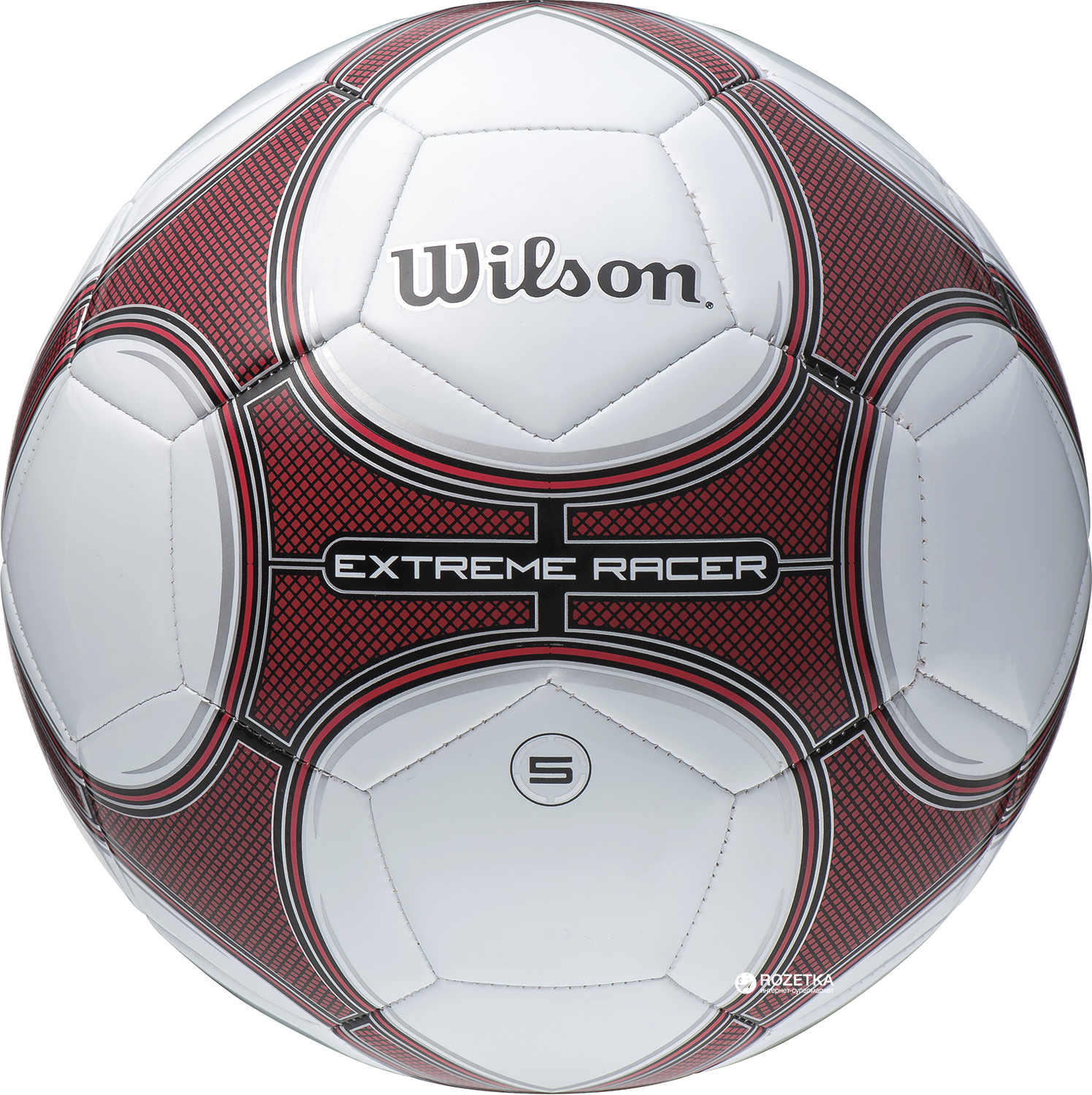 Wilson Extreme II Soccer Ball - Size 5