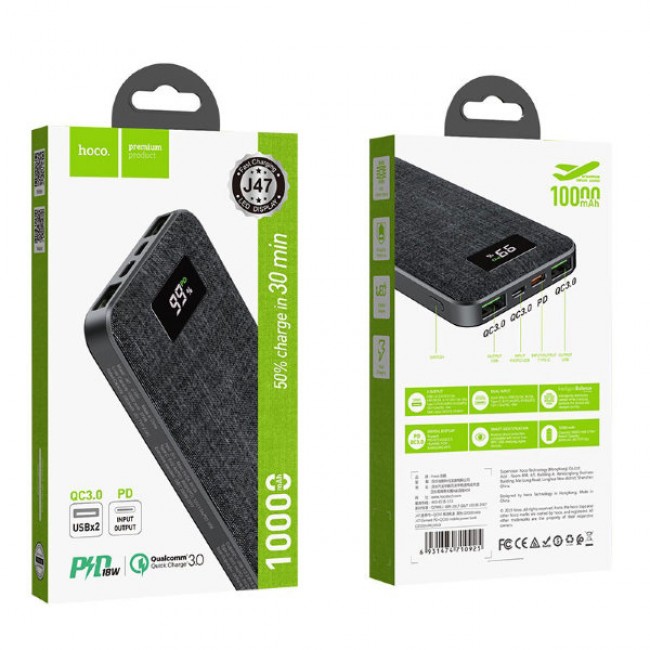 

Power Bank Hoco J47 Element PD+QC3.0 10000mAh Black